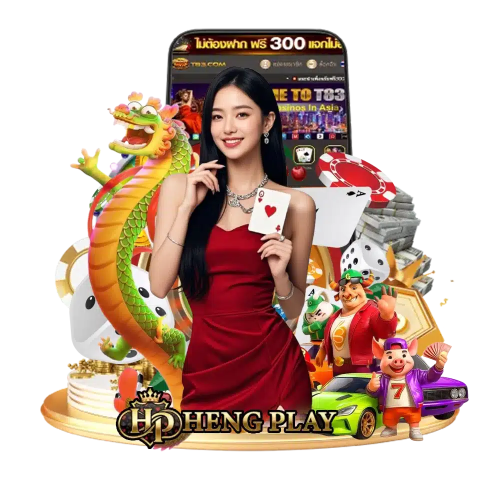 HangplayPage Header Background